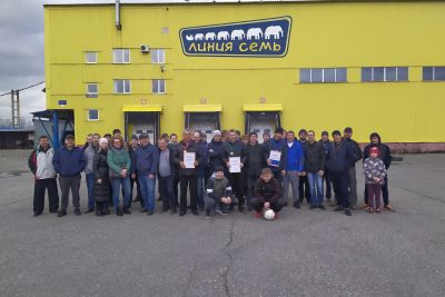 company-image